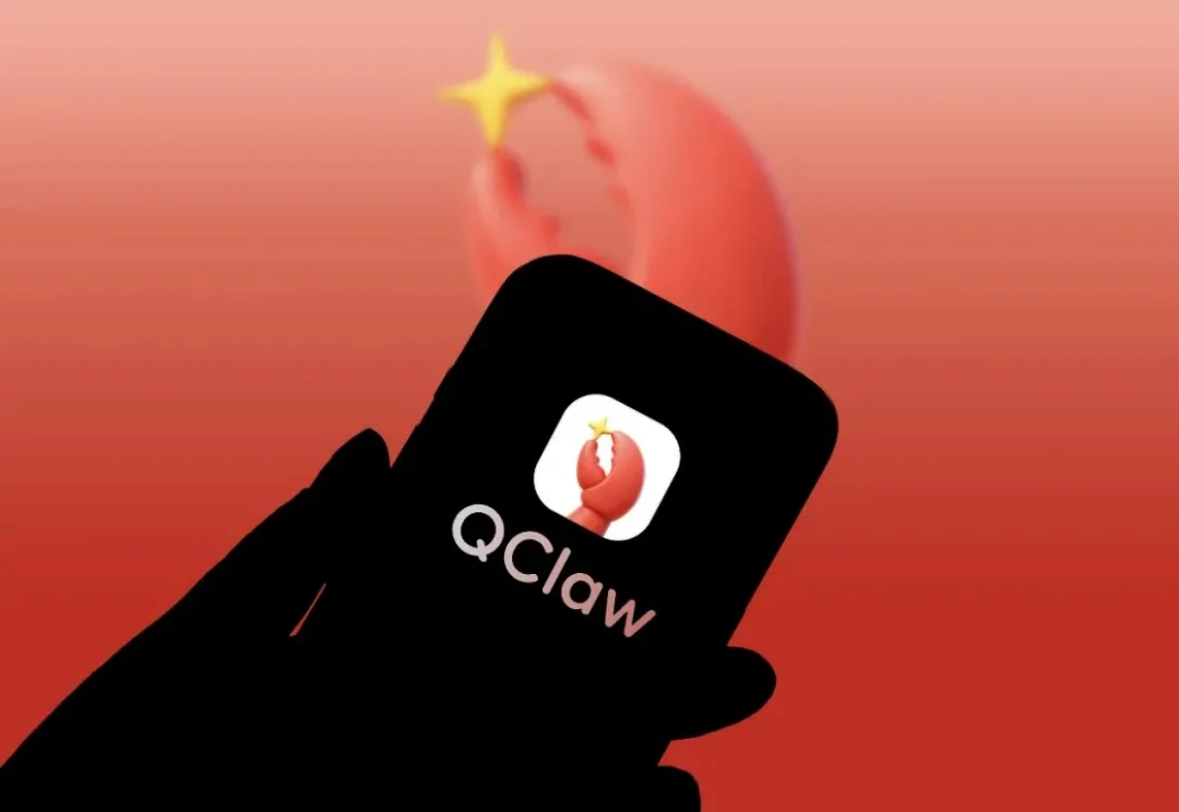 马化腾官宣腾讯推出龙虾矩阵，市值暴涨 3500 亿