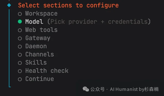 万字保姆级部署 OpenClaw 教程，一文盘点目前市场 3 种主流部署方式