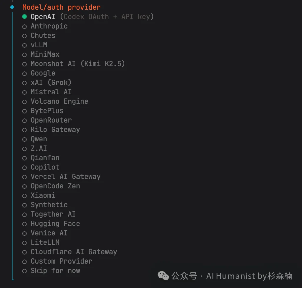 万字保姆级部署 OpenClaw 教程，一文盘点目前市场 3 种主流部署方式