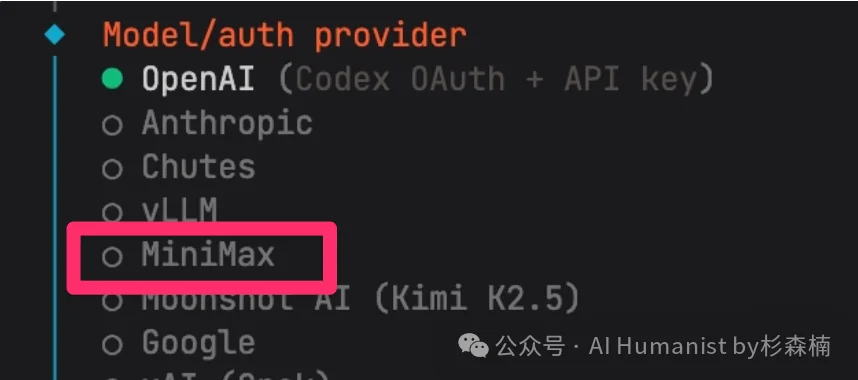 万字保姆级部署 OpenClaw 教程，一文盘点目前市场 3 种主流部署方式