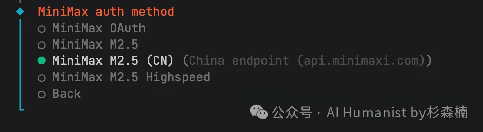 万字保姆级部署 OpenClaw 教程，一文盘点目前市场 3 种主流部署方式