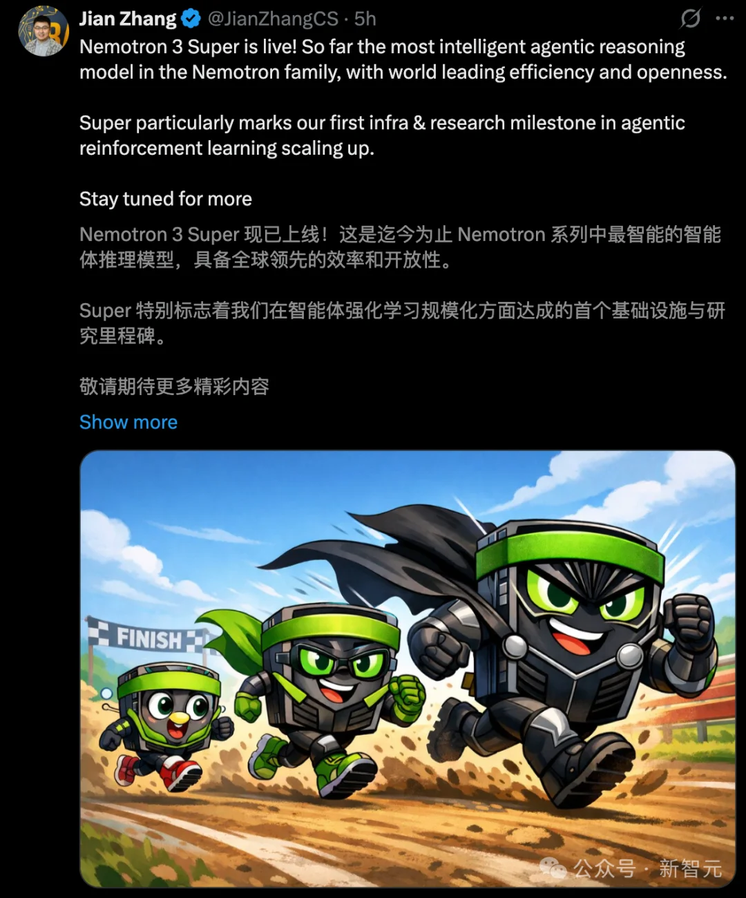 老黄杀入OpenClaw战场！最强开源「龙虾」模型直逼Opus 4.6