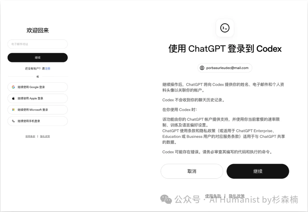 万字保姆级部署 OpenClaw 教程，一文盘点目前市场 3 种主流部署方式