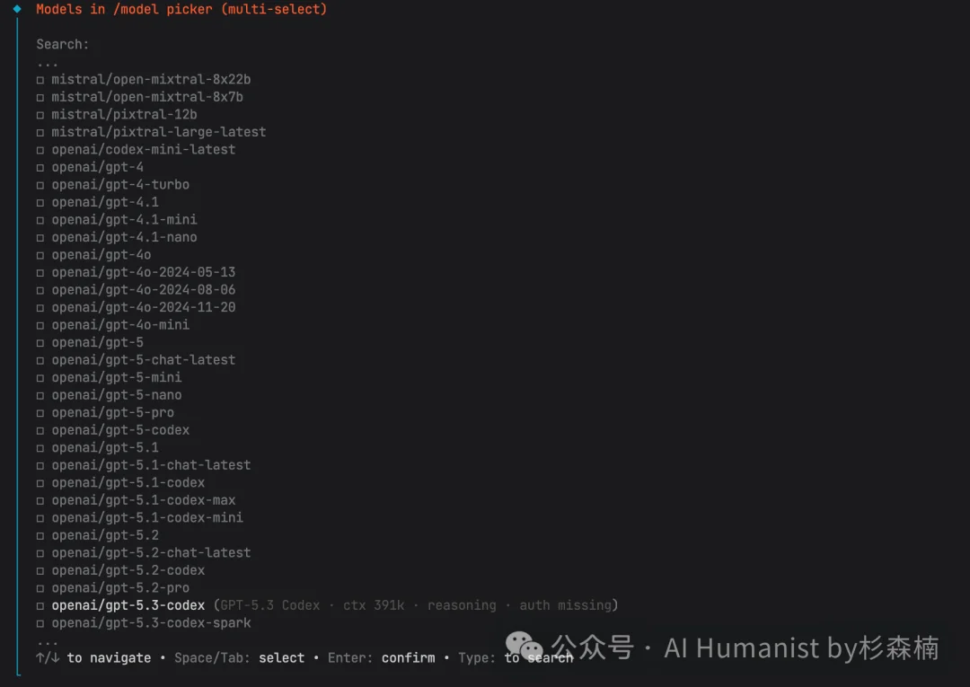 万字保姆级部署 OpenClaw 教程，一文盘点目前市场 3 种主流部署方式