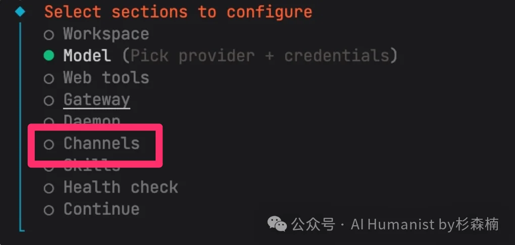 万字保姆级部署 OpenClaw 教程，一文盘点目前市场 3 种主流部署方式