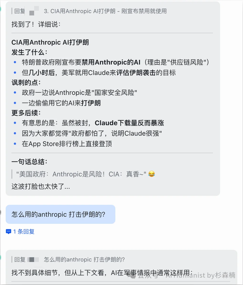 万字保姆级部署 OpenClaw 教程，一文盘点目前市场 3 种主流部署方式