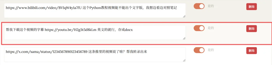 Claude悄悄更新了Skills生成器，这绝对是一次史诗级升级。