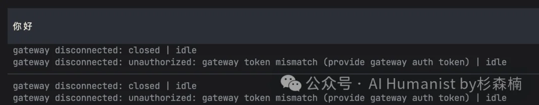 万字保姆级部署 OpenClaw 教程，一文盘点目前市场 3 种主流部署方式