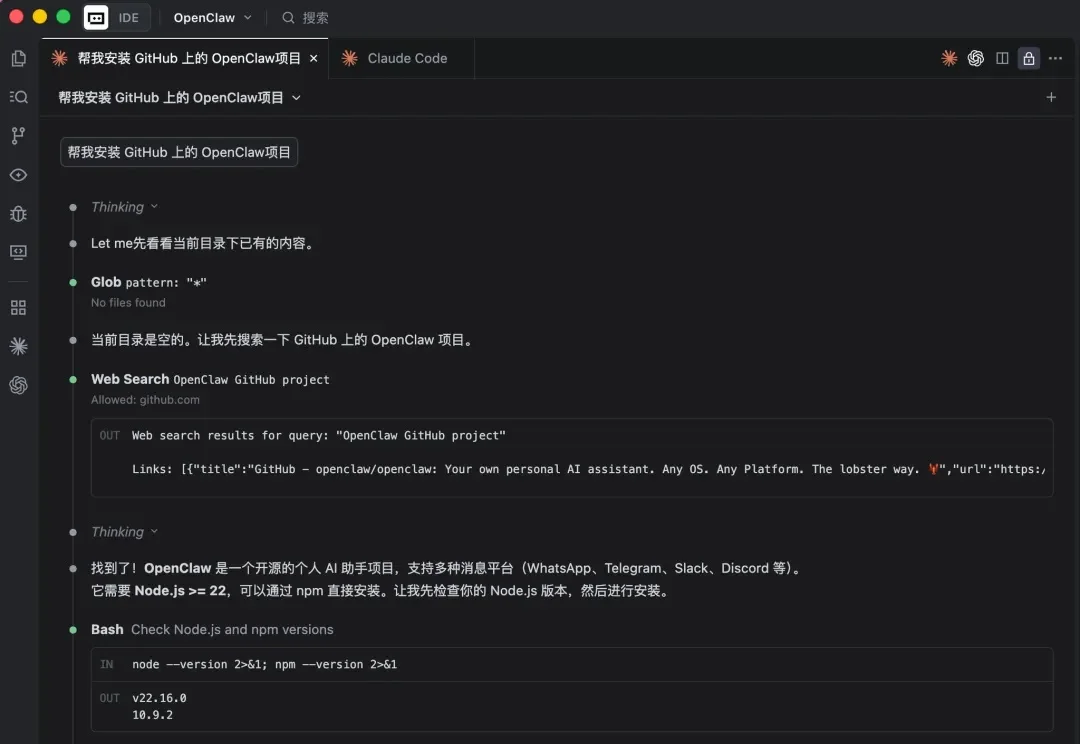 万字保姆级部署 OpenClaw 教程，一文盘点目前市场 3 种主流部署方式