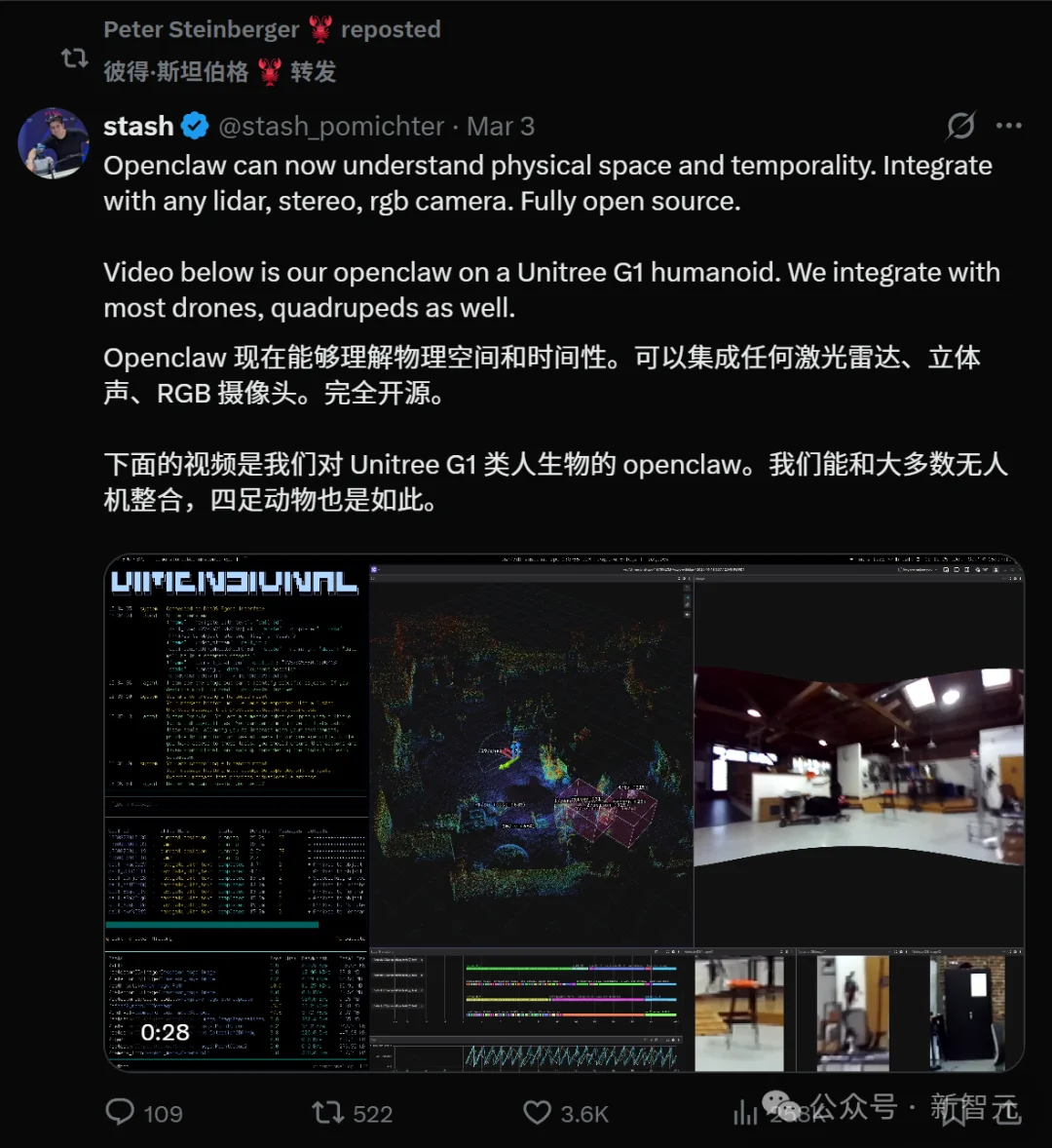OpenClaw机器人引爆天网！首次拥有世界记忆，天网在GitHub「开源」了