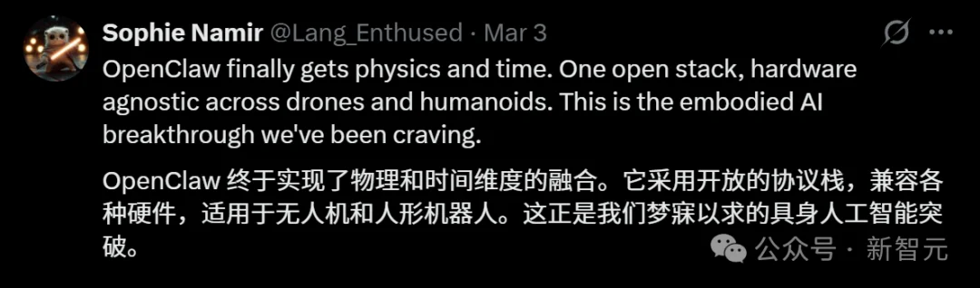 OpenClaw机器人引爆天网！首次拥有世界记忆，天网在GitHub「开源」了