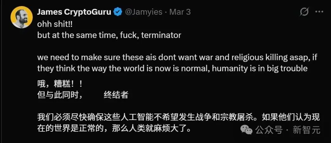 OpenClaw机器人引爆天网！首次拥有世界记忆，天网在GitHub「开源」了