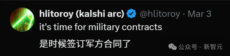 OpenClaw机器人引爆天网！首次拥有世界记忆，天网在GitHub「开源」了