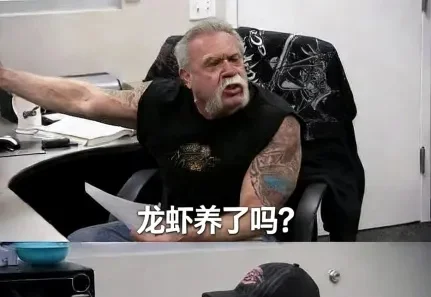 一手实测！不用研究小龙虾了：腾讯搬出QClaw，直连微信，零门槛