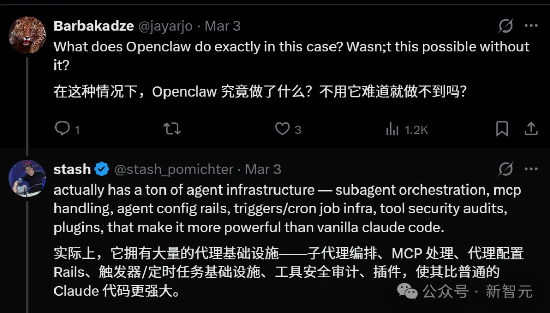 OpenClaw机器人引爆天网！首次拥有世界记忆，天网在GitHub「开源」了