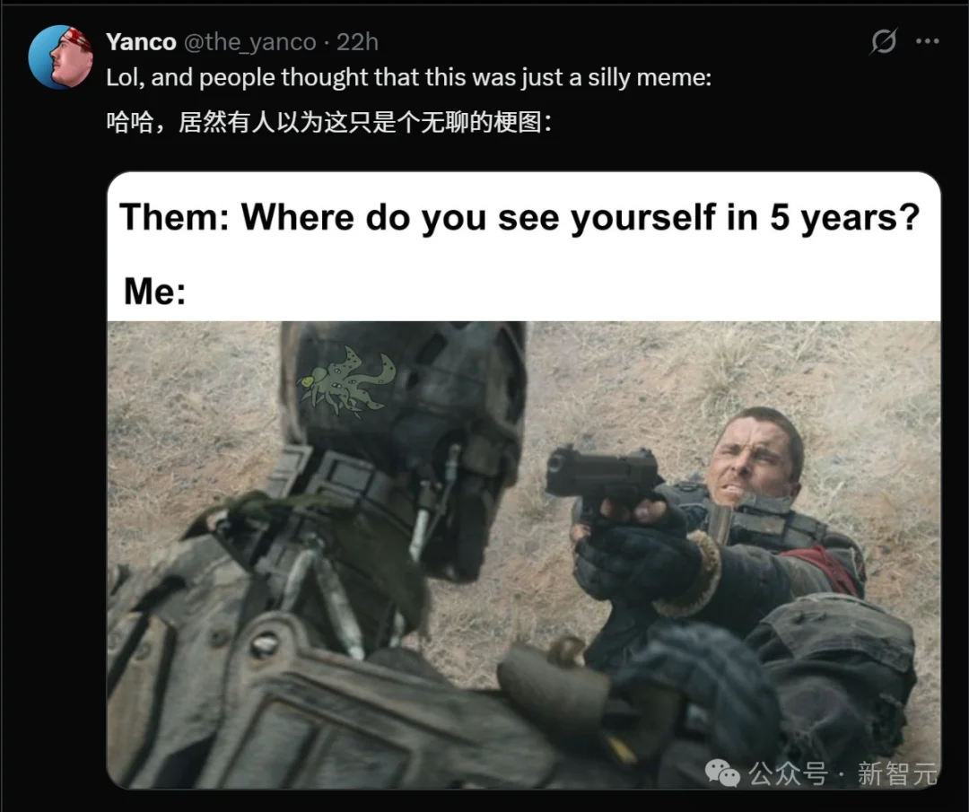 OpenClaw机器人引爆天网！首次拥有世界记忆，天网在GitHub「开源」了