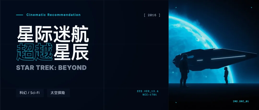 图文救星Seede AI，不写提示词、生成高清图还带源文件！