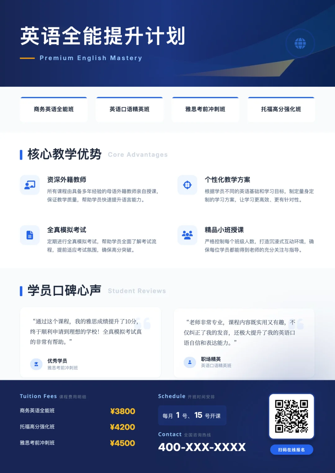 图文救星Seede AI，不写提示词、生成高清图还带源文件！