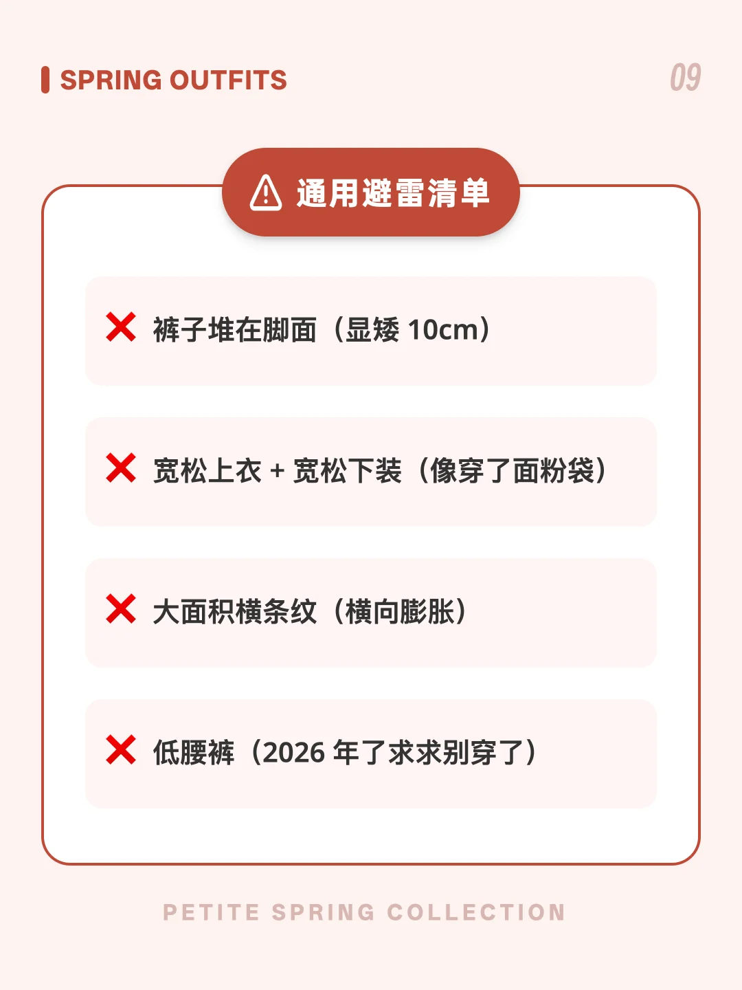 图文救星Seede AI，不写提示词、生成高清图还带源文件！