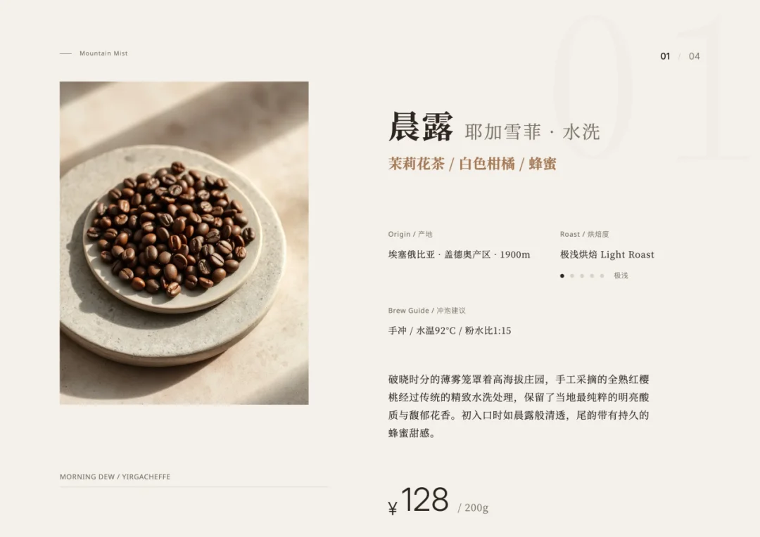 图文救星Seede AI，不写提示词、生成高清图还带源文件！