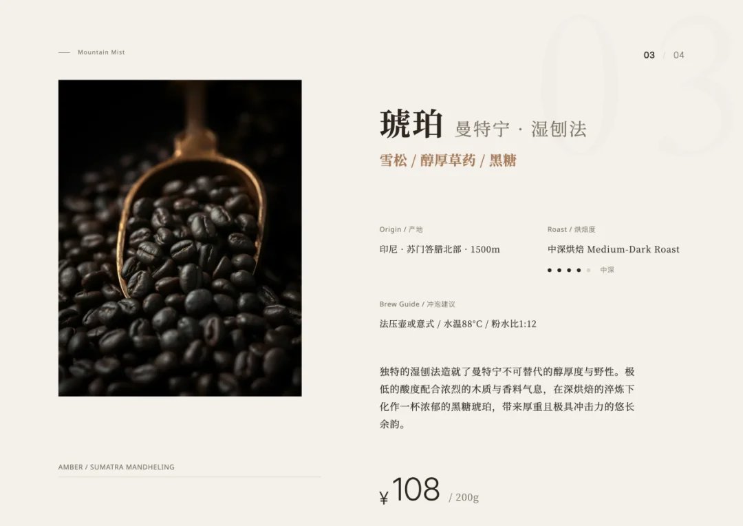 图文救星Seede AI，不写提示词、生成高清图还带源文件！