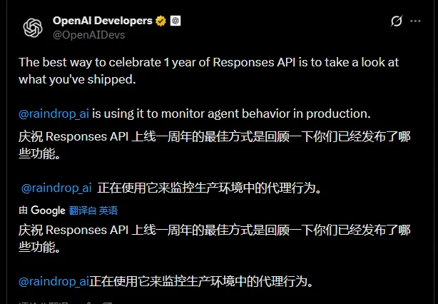 刚刚，OpenAI自曝：内部如何把“最新GPT模型”改造成“长时程干活智能体”！