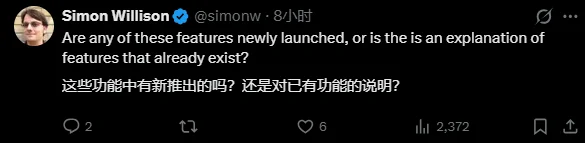 刚刚，OpenAI自曝：内部如何把“最新GPT模型”改造成“长时程干活智能体”！