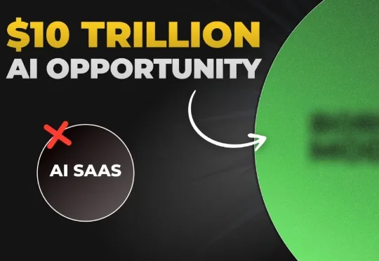 2026年最"无聊"的AI商业模式，为什么反而最赚钱