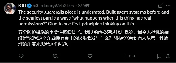 刚刚，OpenAI自曝：内部如何把“最新GPT模型”改造成“长时程干活智能体”！