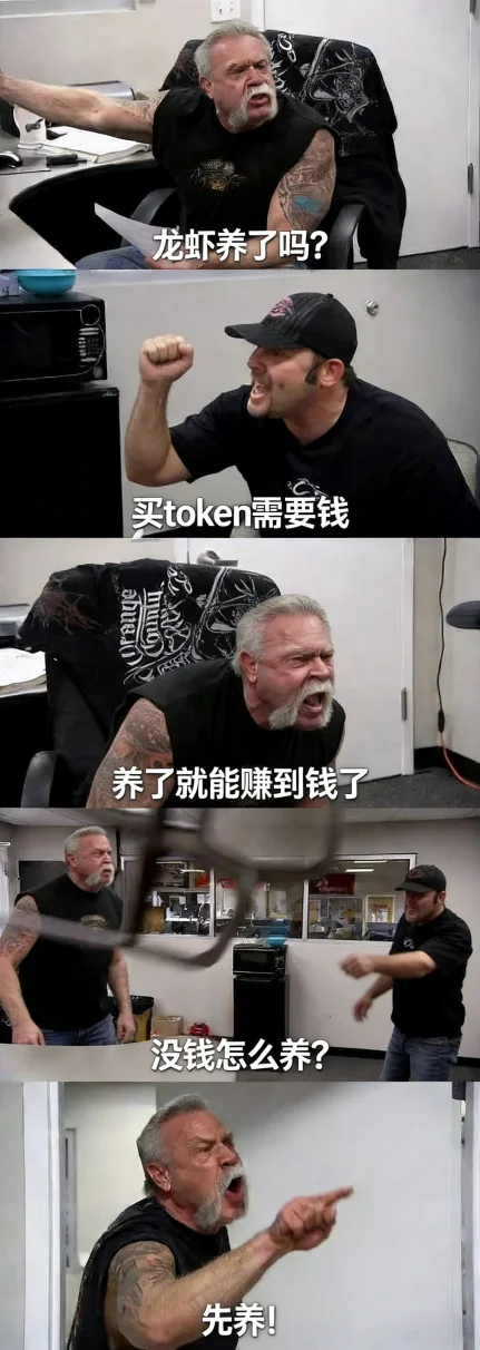 一手实测！不用研究小龙虾了：腾讯搬出QClaw，直连微信，零门槛