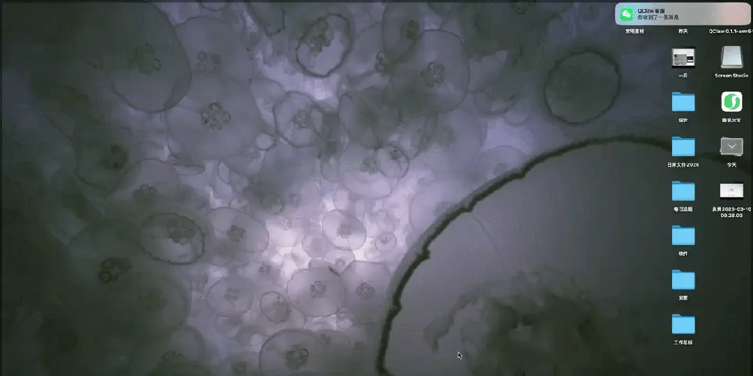 一手实测！不用研究小龙虾了：腾讯搬出QClaw，直连微信，零门槛