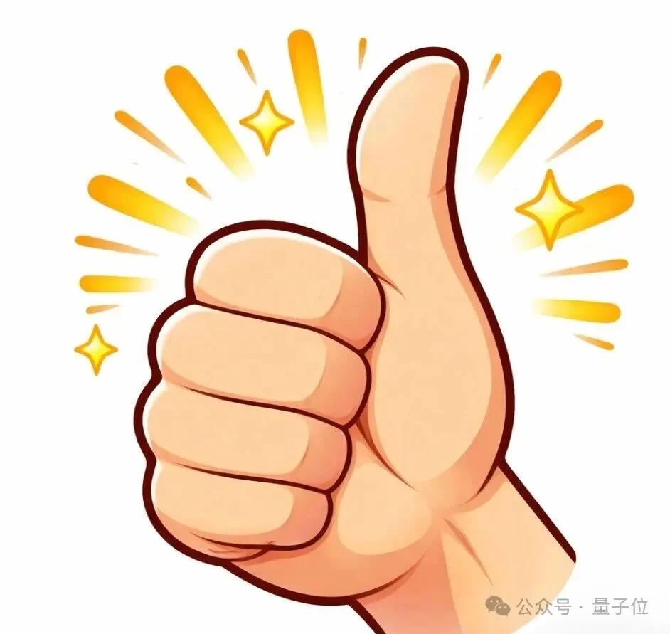 魔法原子，105亿瞄准具身智能终局