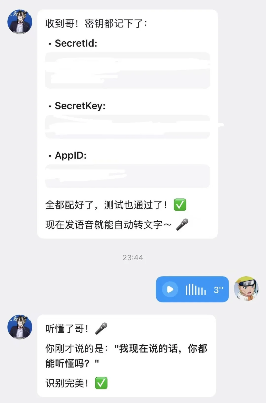 腾讯龙虾技能社区SkillHub上线，专为中国用户优化