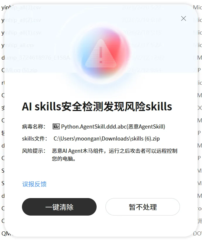 一手实测！不用研究小龙虾了：腾讯搬出QClaw，直连微信，零门槛