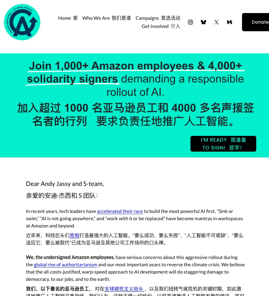 大厂裁员裁到大动脉，让员工学会AI再砍掉，主页一夜变狗狗大全