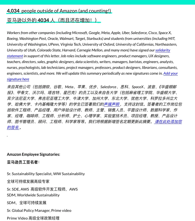 大厂裁员裁到大动脉，让员工学会AI再砍掉，主页一夜变狗狗大全