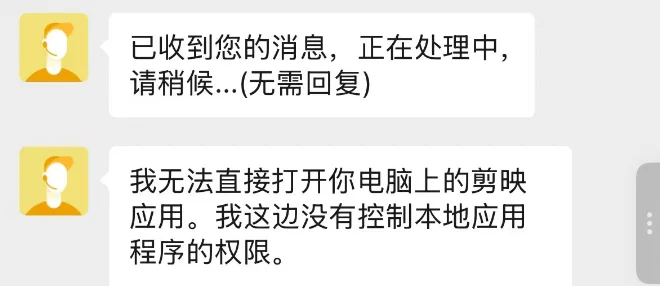 一手实测！不用研究小龙虾了：腾讯搬出QClaw，直连微信，零门槛