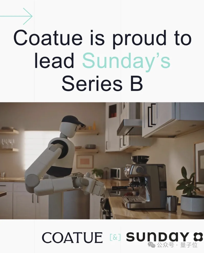 华人博士4个月干出具身独角兽！斯坦福家务机器人再融11亿，开建中国团队