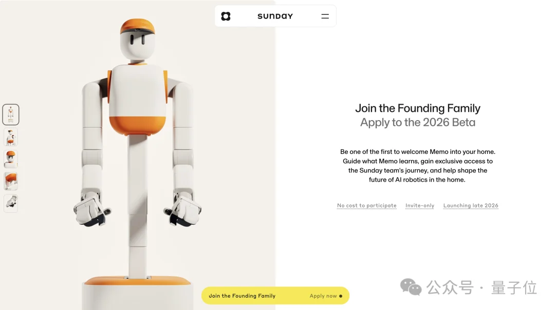 华人博士4个月干出具身独角兽！斯坦福家务机器人再融11亿，开建中国团队