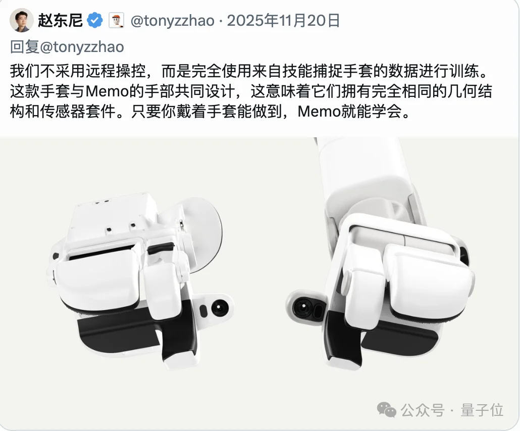 华人博士4个月干出具身独角兽！斯坦福家务机器人再融11亿，开建中国团队