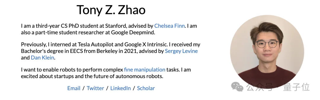 华人博士4个月干出具身独角兽！斯坦福家务机器人再融11亿，开建中国团队