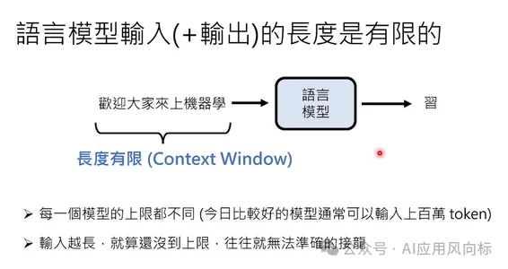 OpenClaw最强科普，看完就真会玩龙虾了