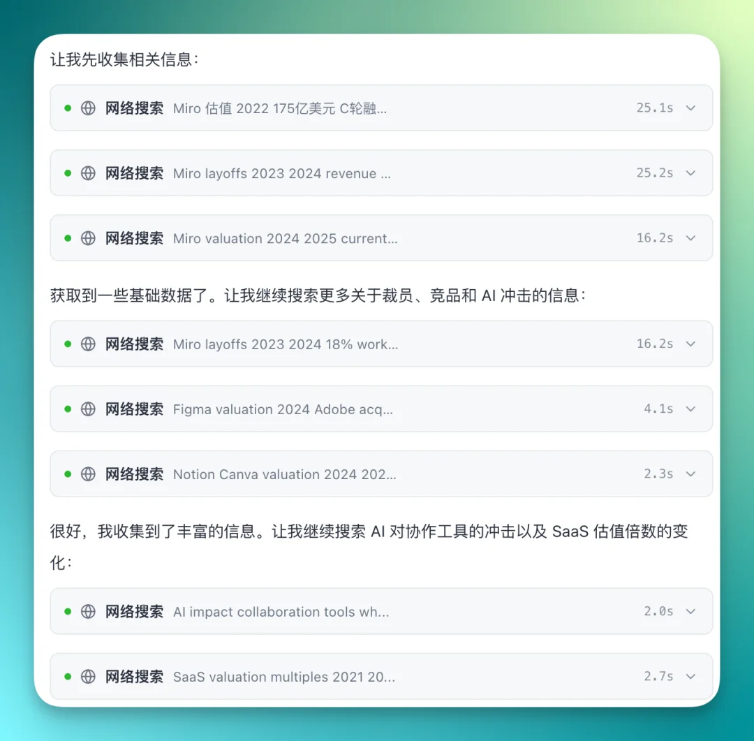 投研 Agent 的最佳形态是什么？AlphaEngine 给出了一种新答案