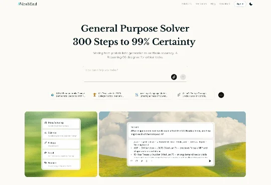 杜少雷、安波、杨凯峪，三位世界级 AI 科学家加入MiroMind