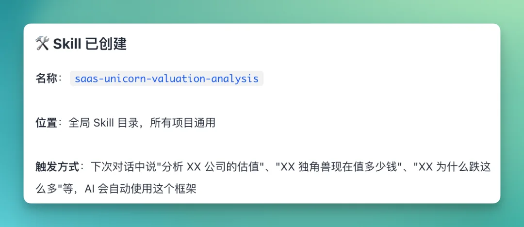 投研 Agent 的最佳形态是什么？AlphaEngine 给出了一种新答案