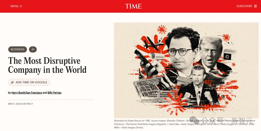 Anthropic登上时代封面！内部曝猛料：AI递归自我改进，或在一年内发生