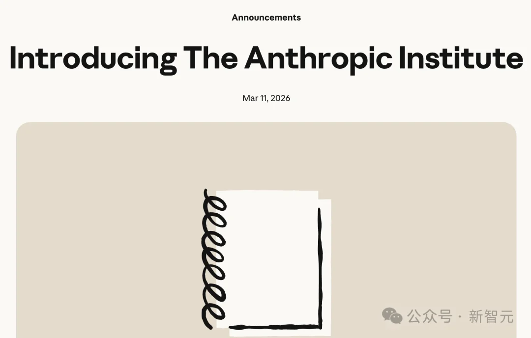 Anthropic登上时代封面！内部曝猛料：AI递归自我改进，或在一年内发生