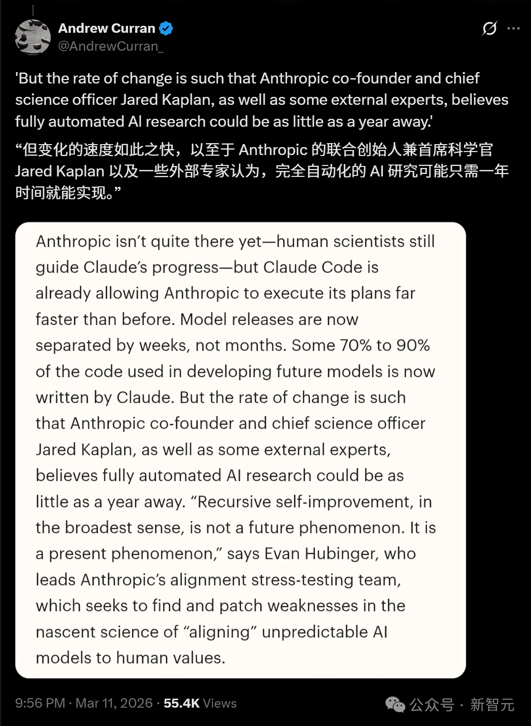 Anthropic登上时代封面！内部曝猛料：AI递归自我改进，或在一年内发生