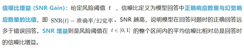 4B模型幻觉抑制能力超越GPT-5，CMU等提出行为校准强化学习新方法