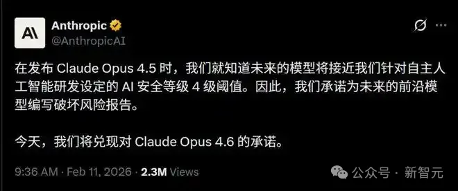 Anthropic登上时代封面！内部曝猛料：AI递归自我改进，或在一年内发生